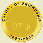 Colors of Friendship 2003 -2004 theme